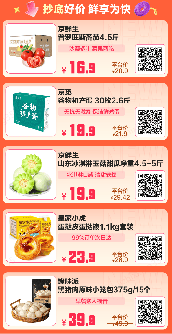 图片17.png