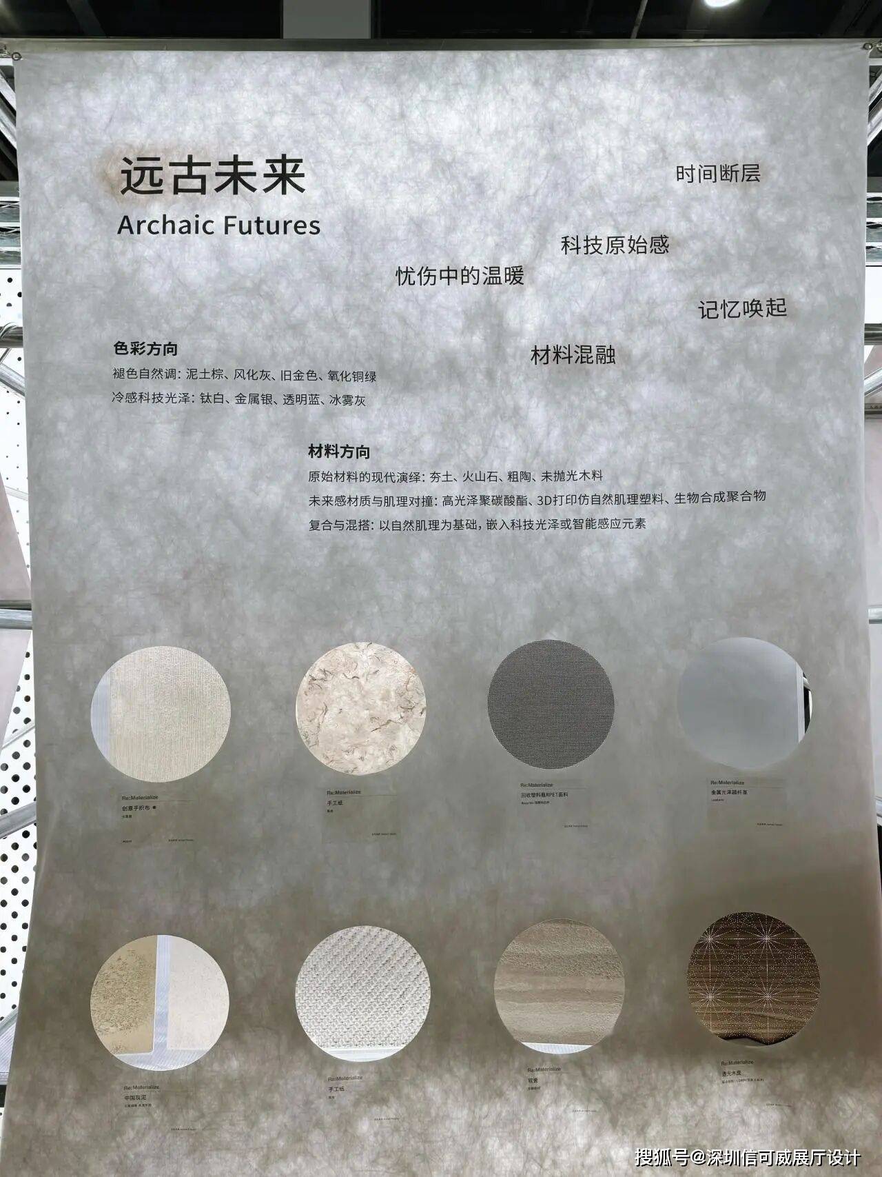 微信图片_2026-05-15_095442_926.jpg