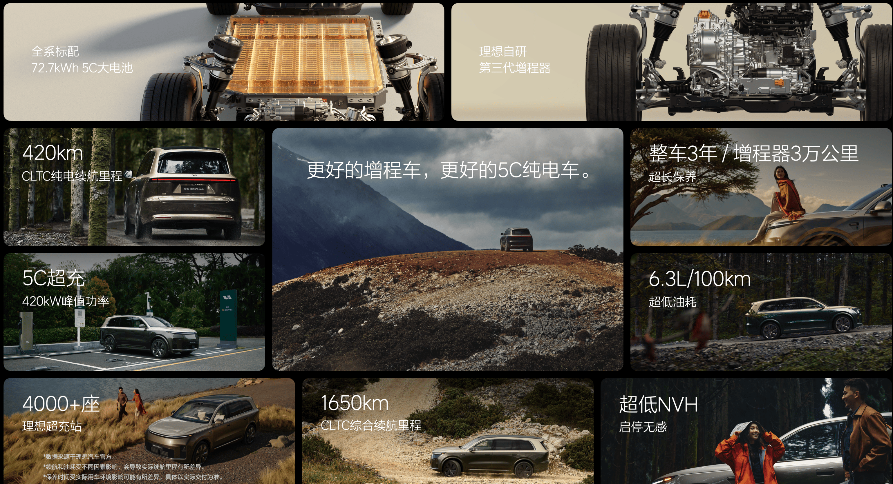 ScreenShot_2026-05-15_165800_949.png