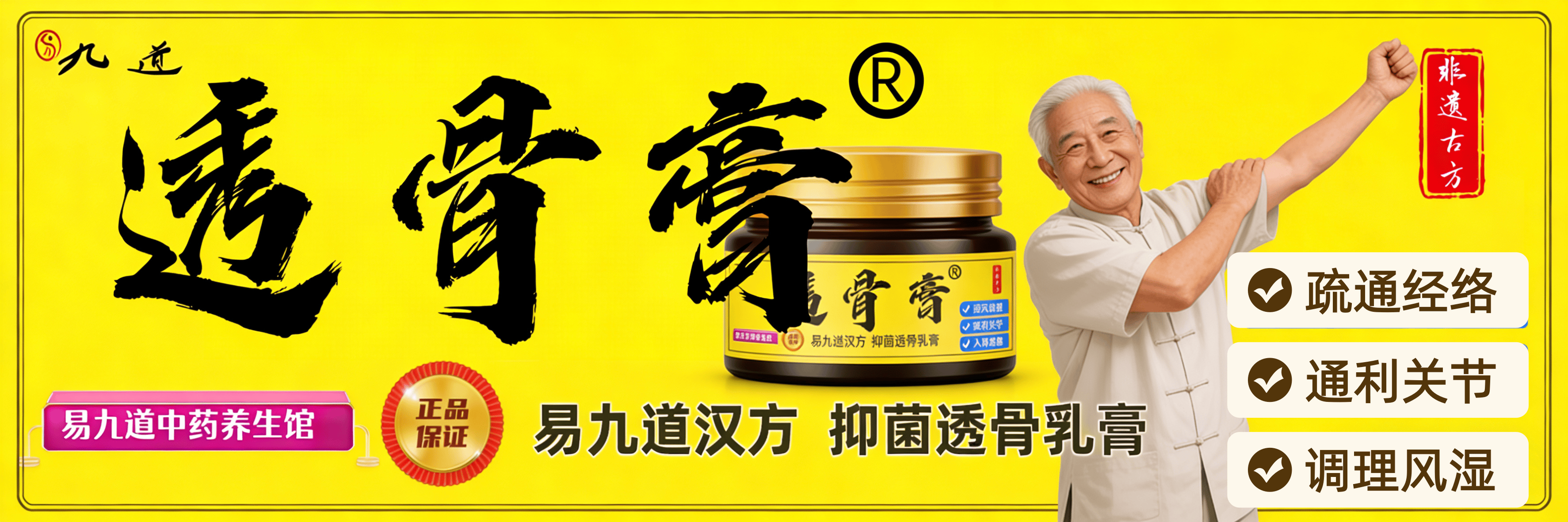 文章配图-1