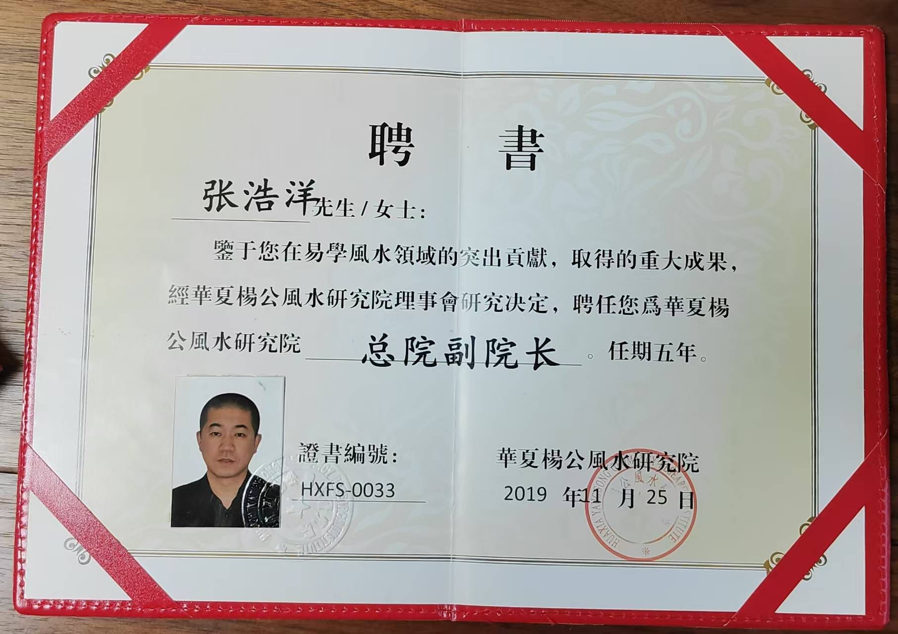 微信图片_20260516184849_59_43.jpg