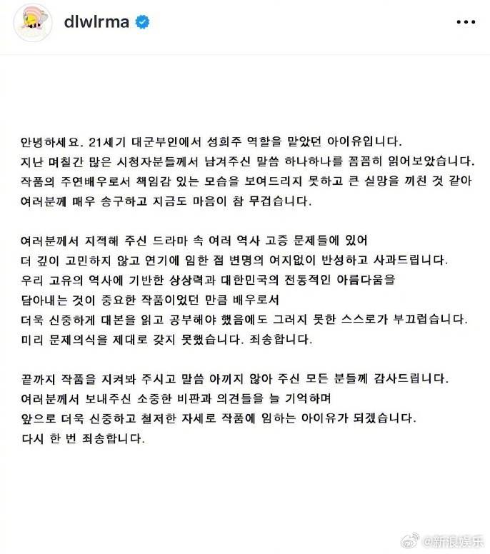 5.18.jpg