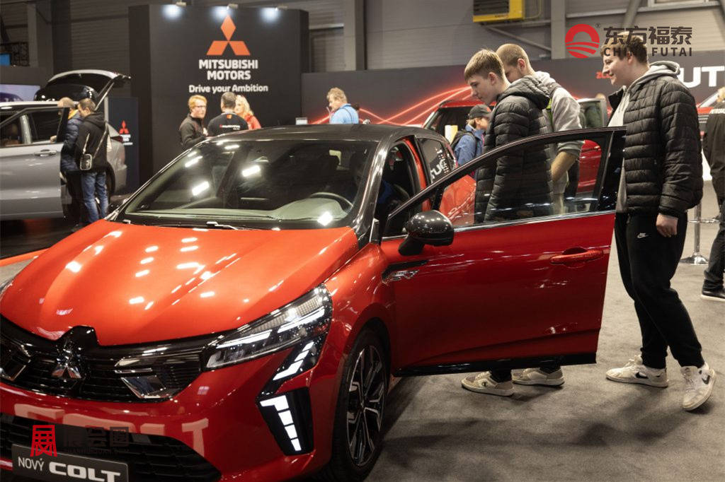 Mitsubishi-1024x683.jpg