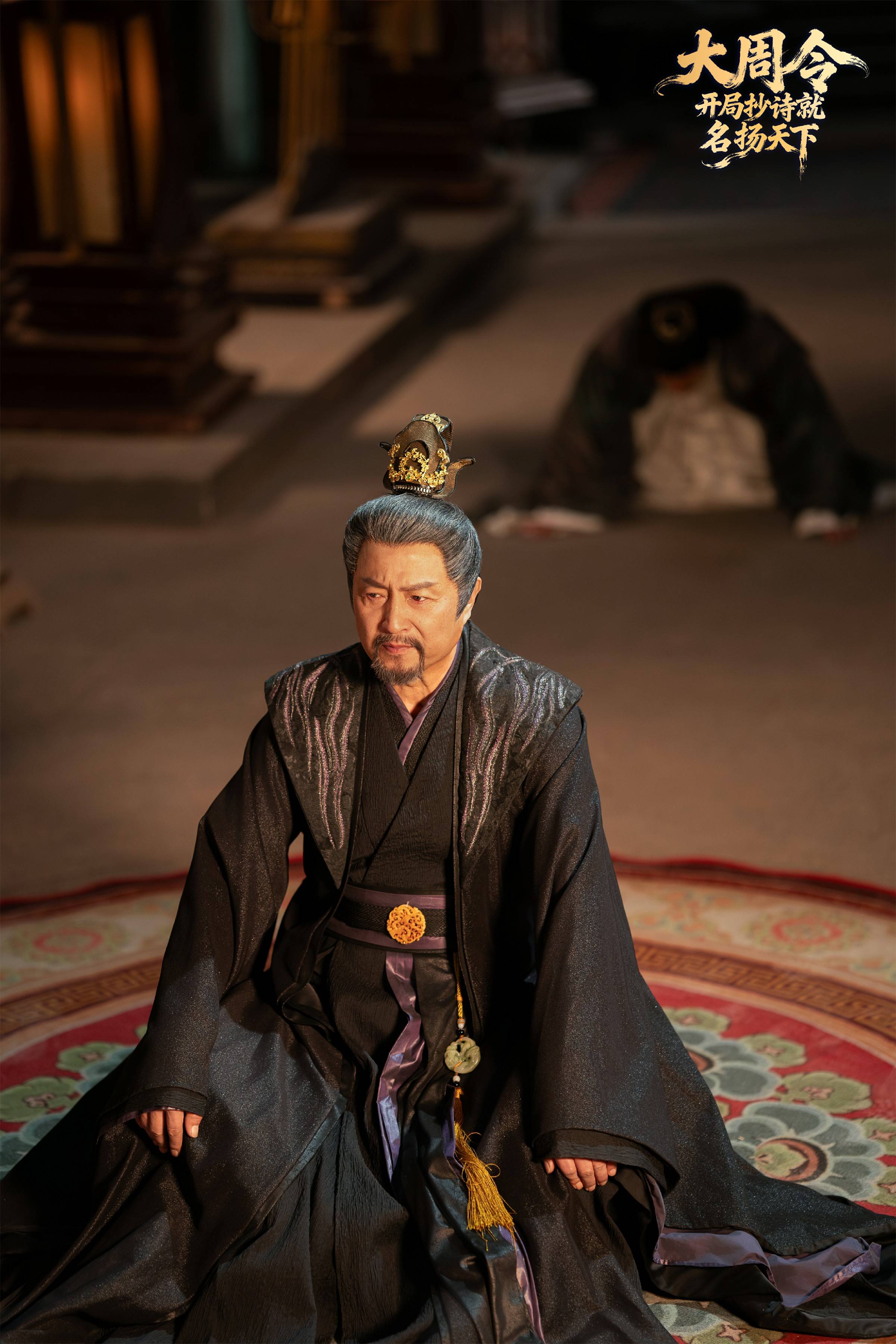 文章配图-1
