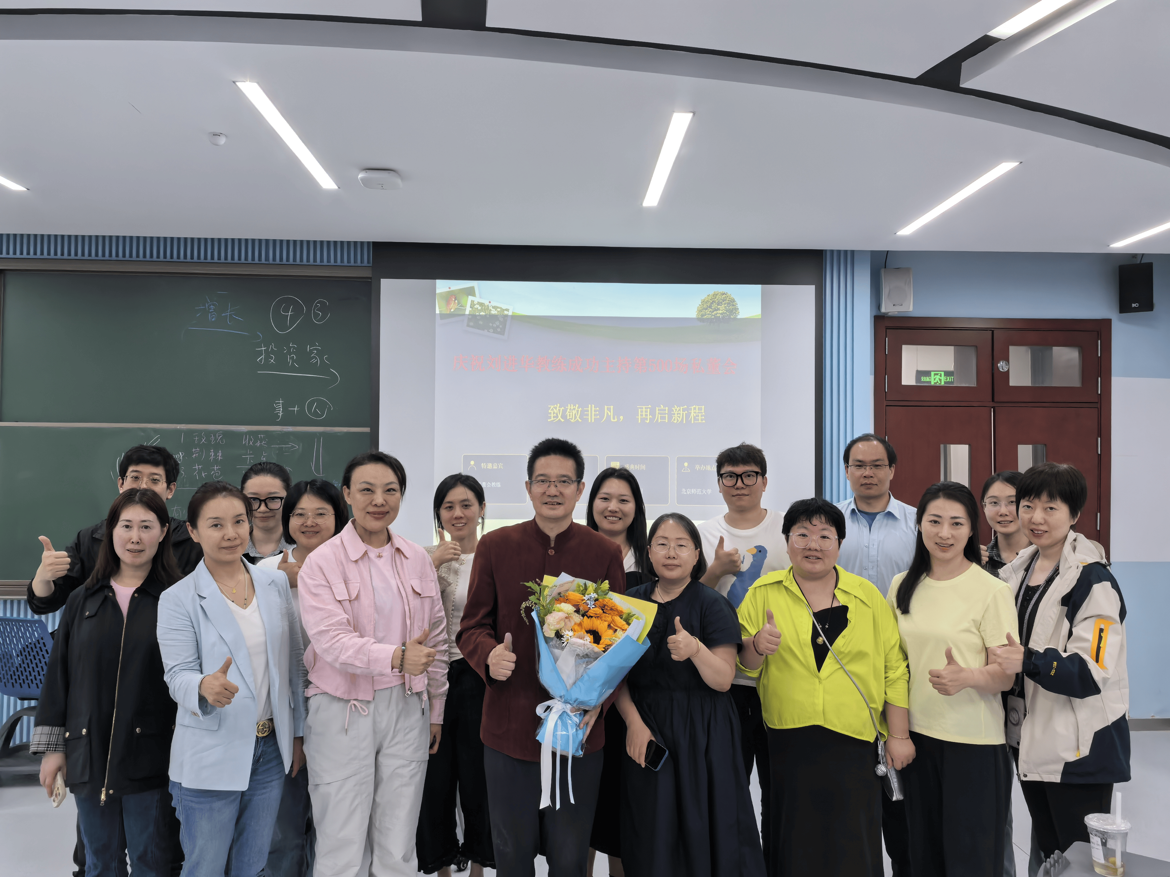 ������ͼ-1