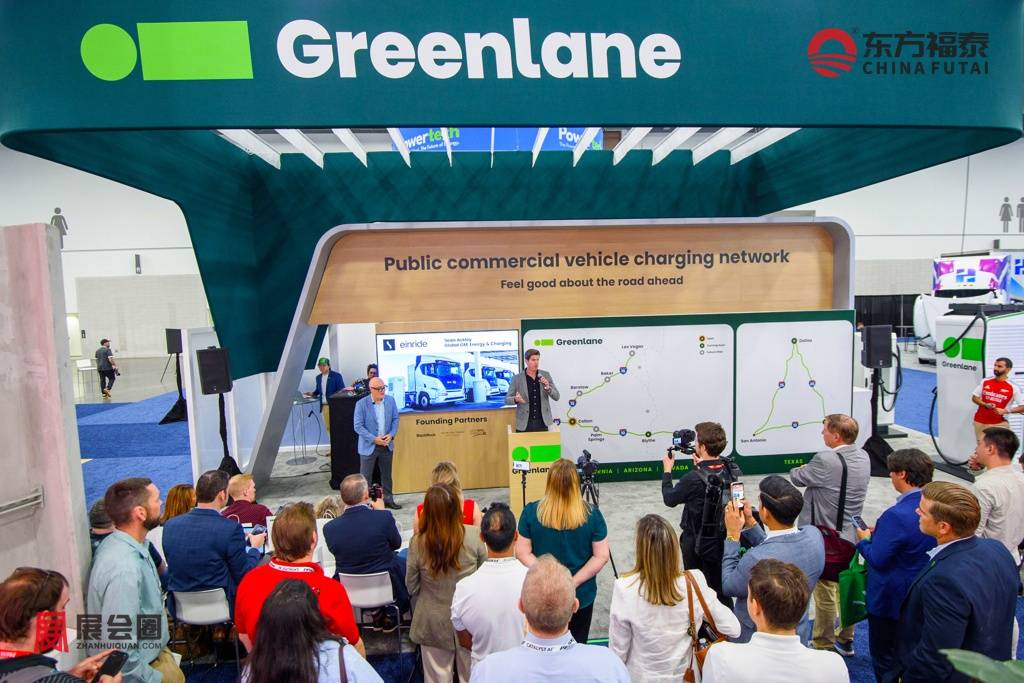 DSC_0111_Greenlane_Media.jpg