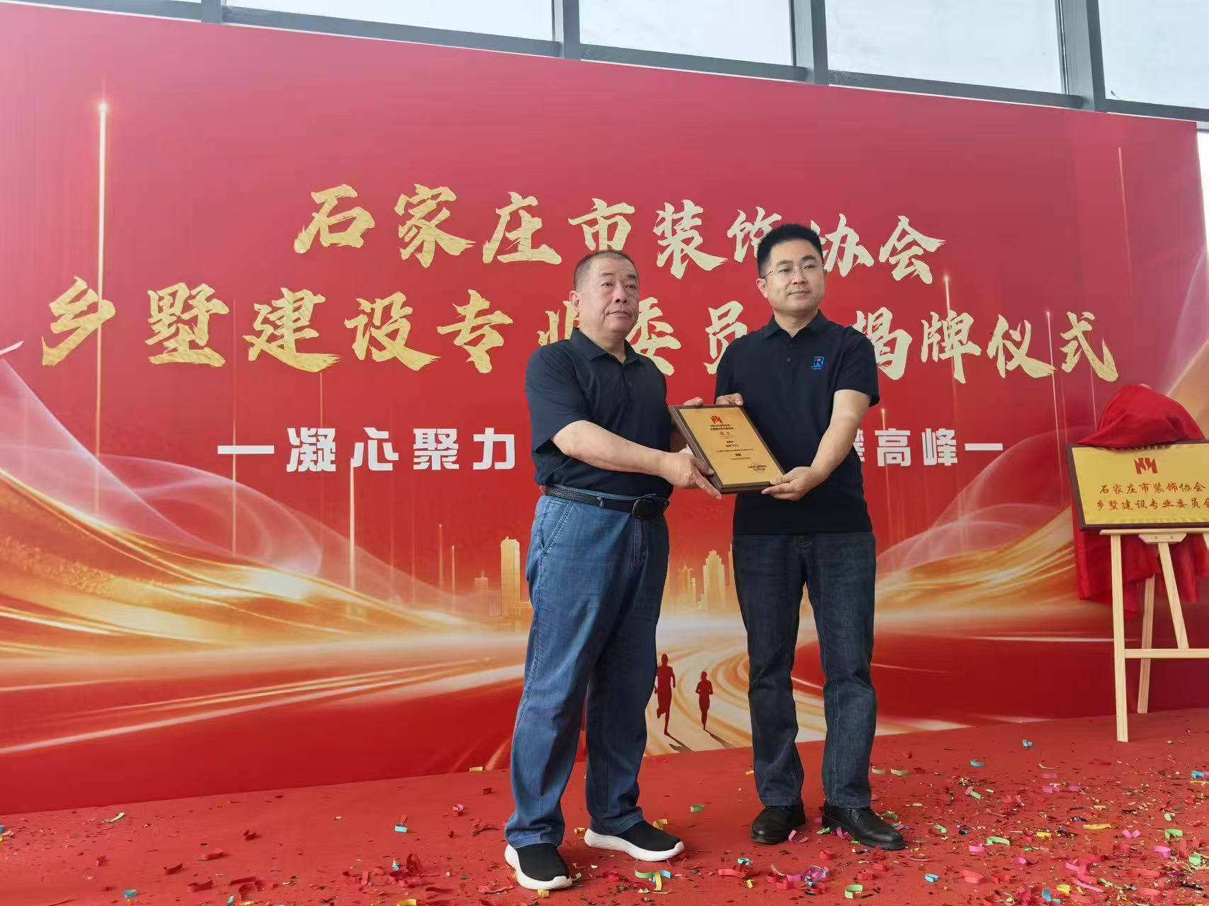 微信图片_20260522155147.jpg