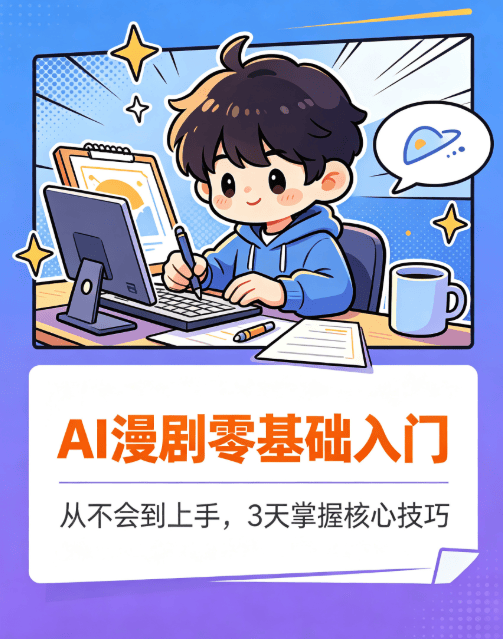 微信图片_20260523135332_134_2.png