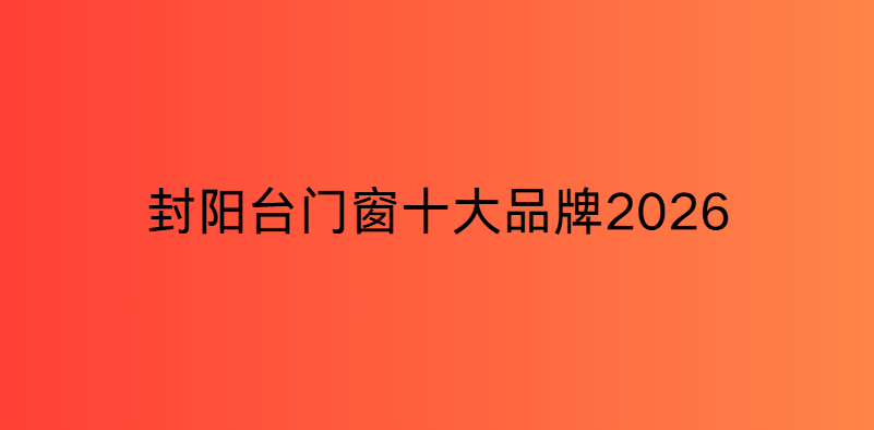 微信图片_2026-05-25_150846_816.png