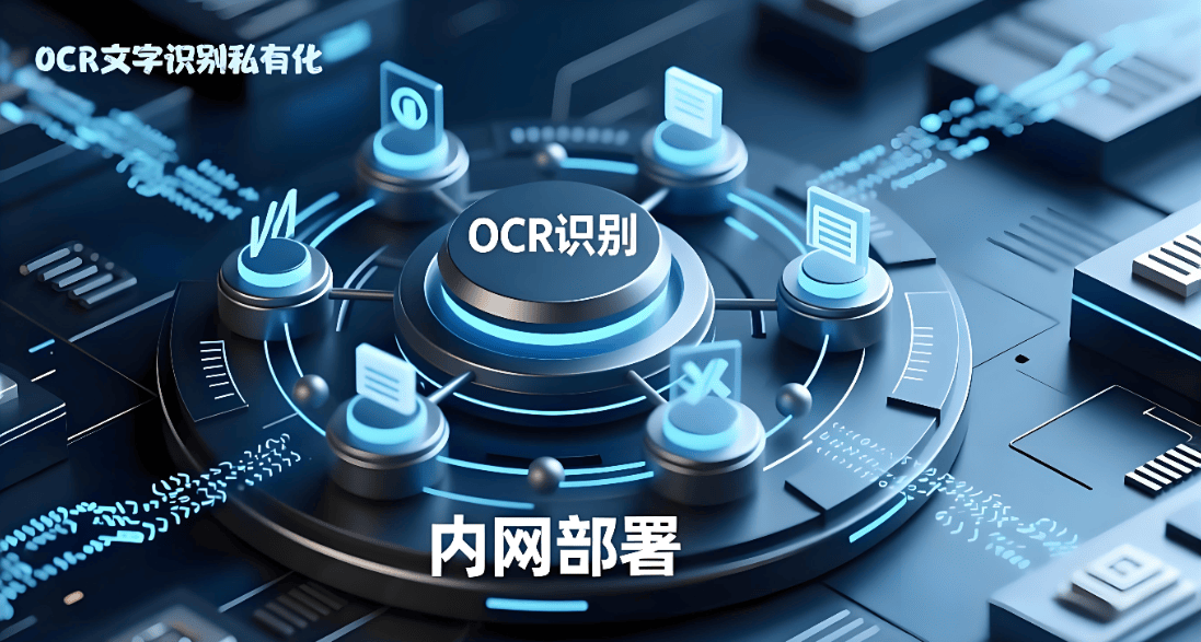 屏幕截图 2025-10-22 145359.png