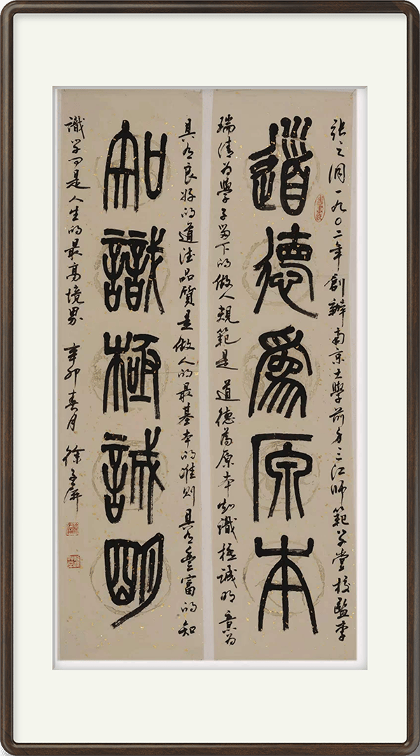 image035.png