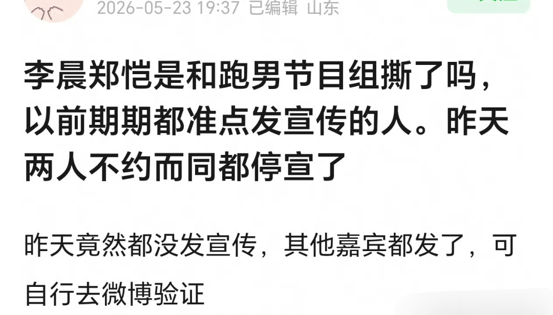 微信图片_20260528073046_280_1.png