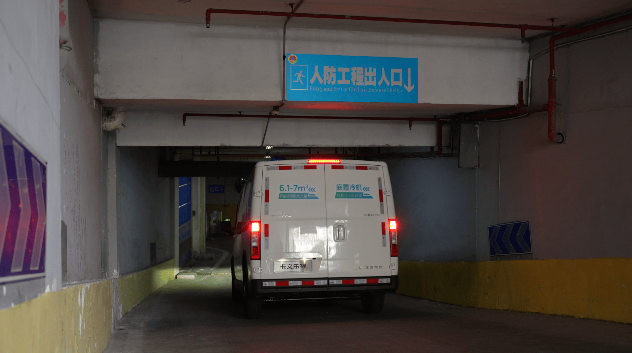 文章配图-1
