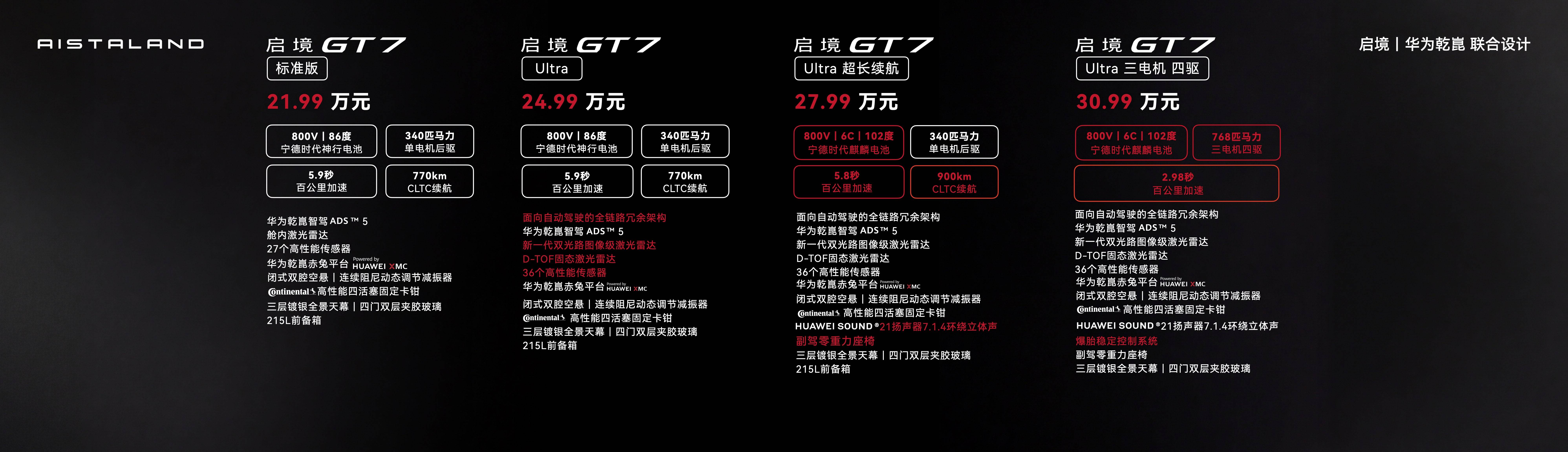 微信图片_20260529162042_482_4954.jpg