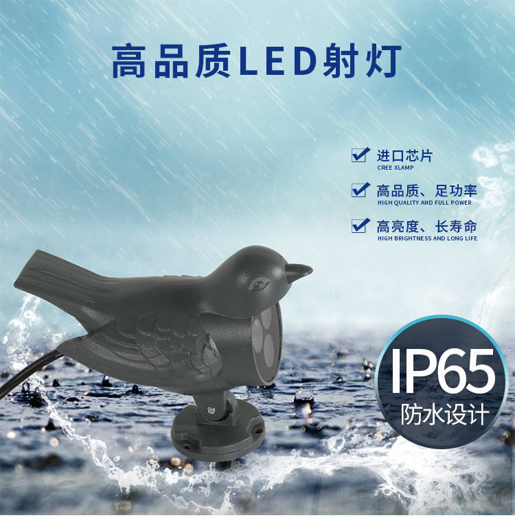 窗台灯KTV氛围灯060.jpg