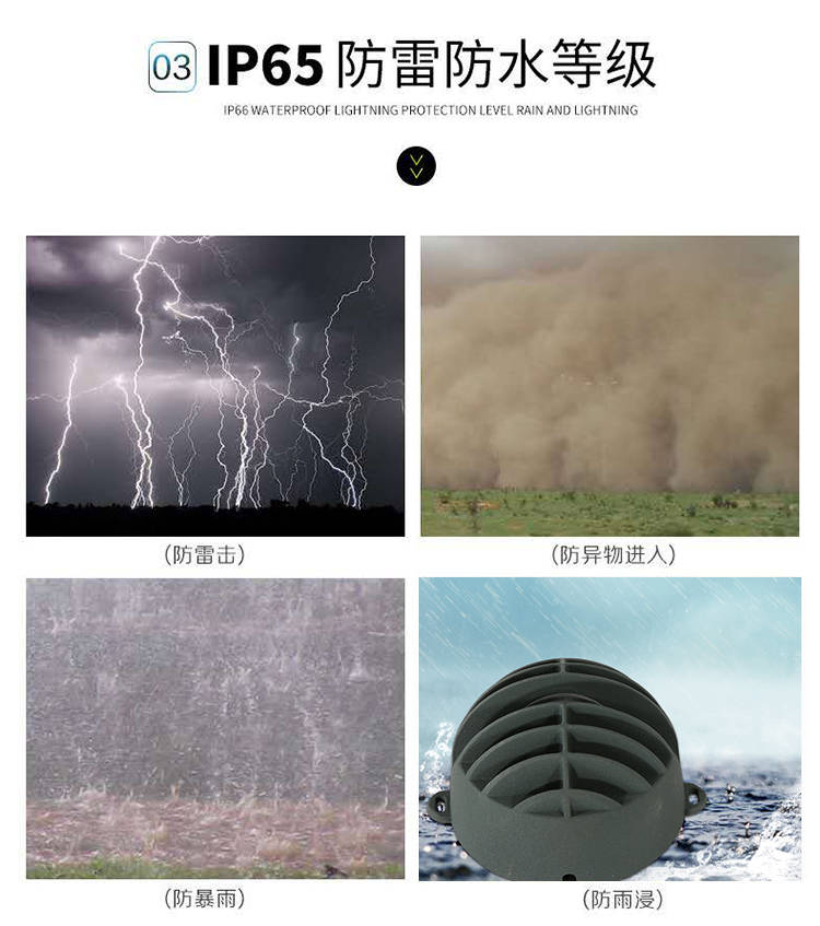 窗台灯KTV氛围灯055.jpg