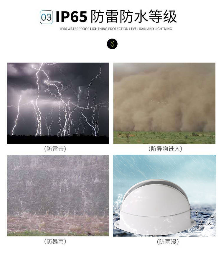 窗台灯KTV氛围灯170.jpg