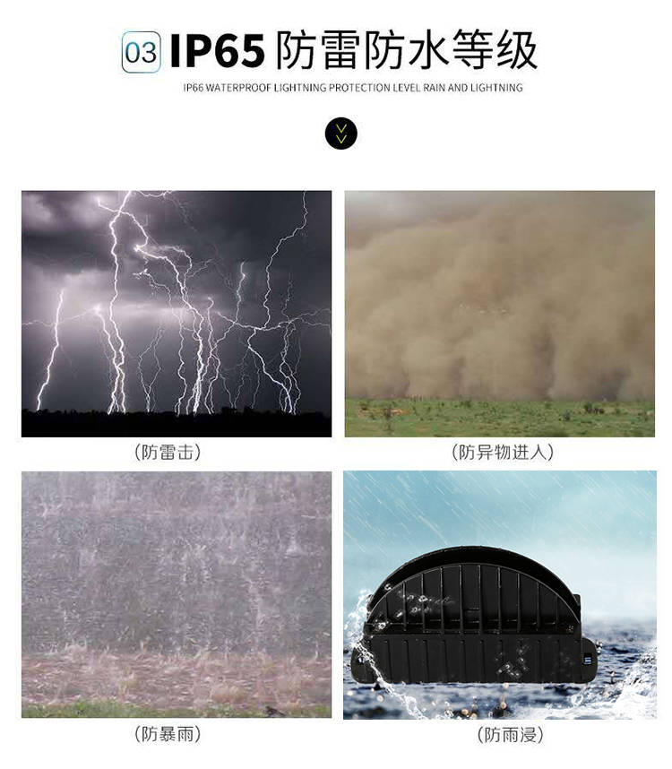 窗台灯KTV氛围灯211.jpg