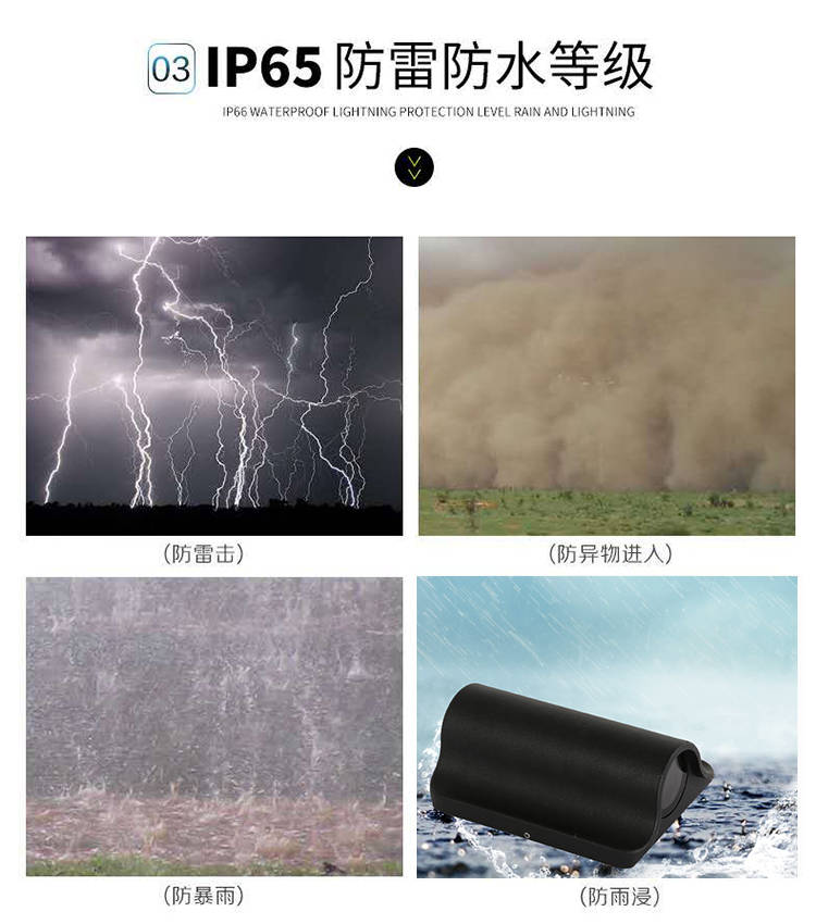 窗台灯KTV氛围灯088.jpg