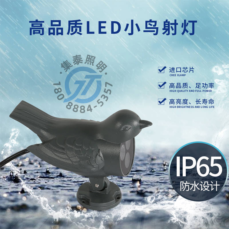 窗台灯KTV氛围灯007.jpg