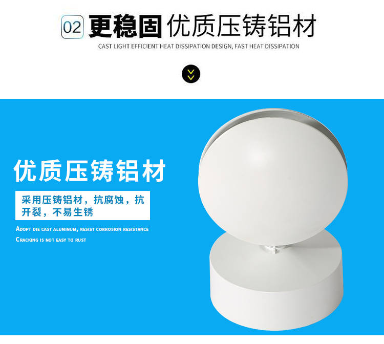 窗台灯KTV氛围灯123.jpg