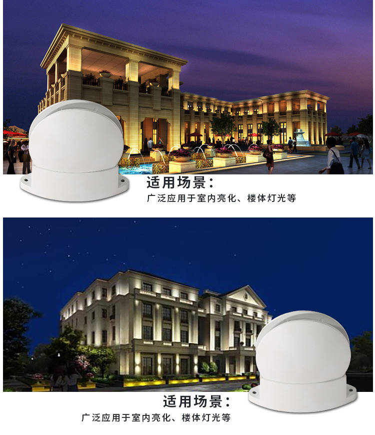 窗台灯KTV氛围灯112.jpg