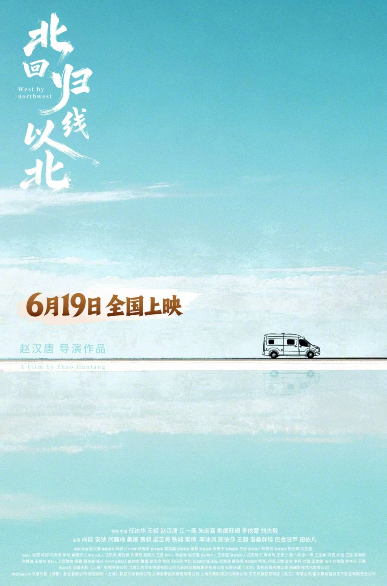 002plbUply1idsag1u7kzj60zj1hu7jh02.jpg