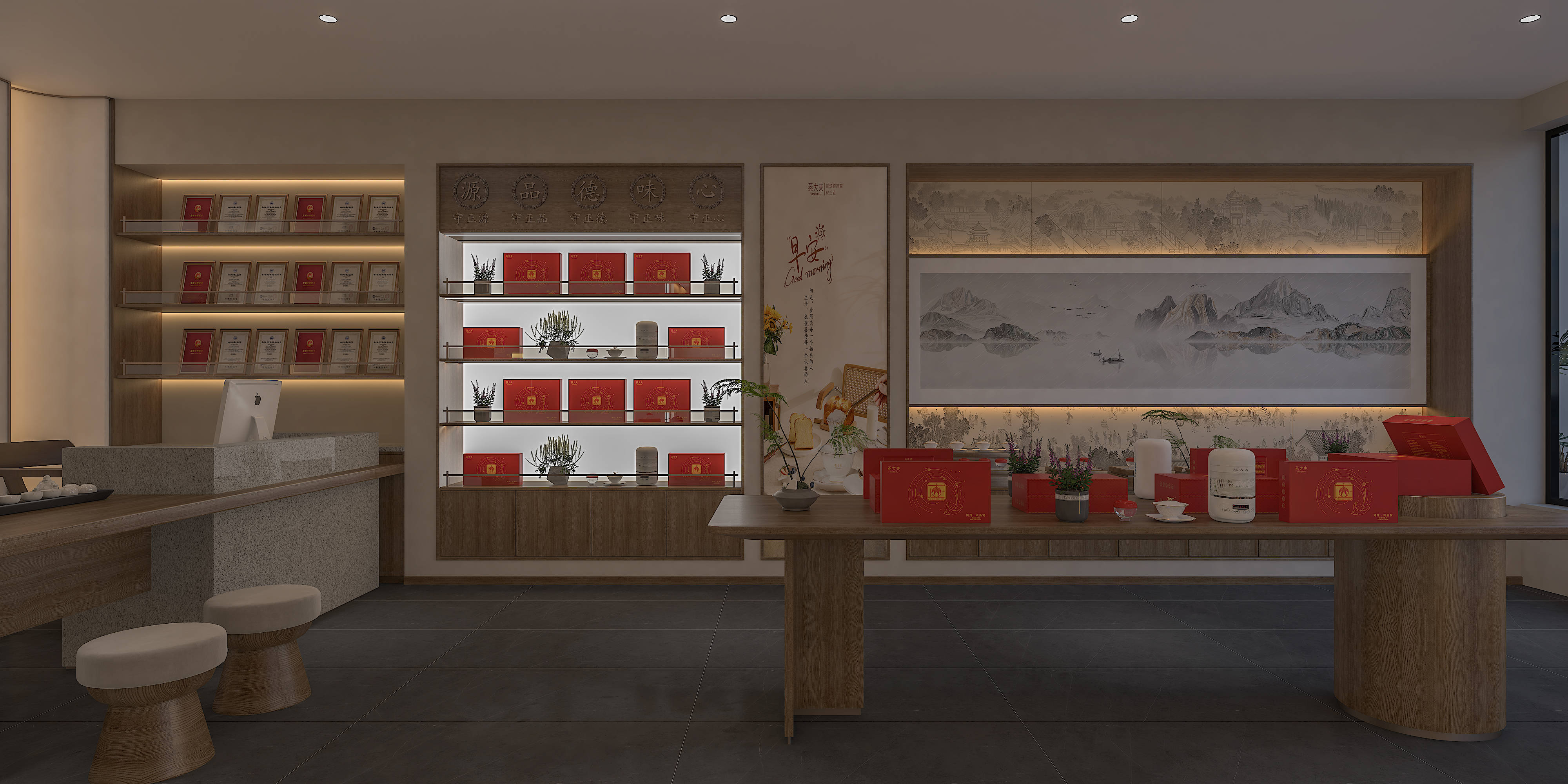 文章配图-1