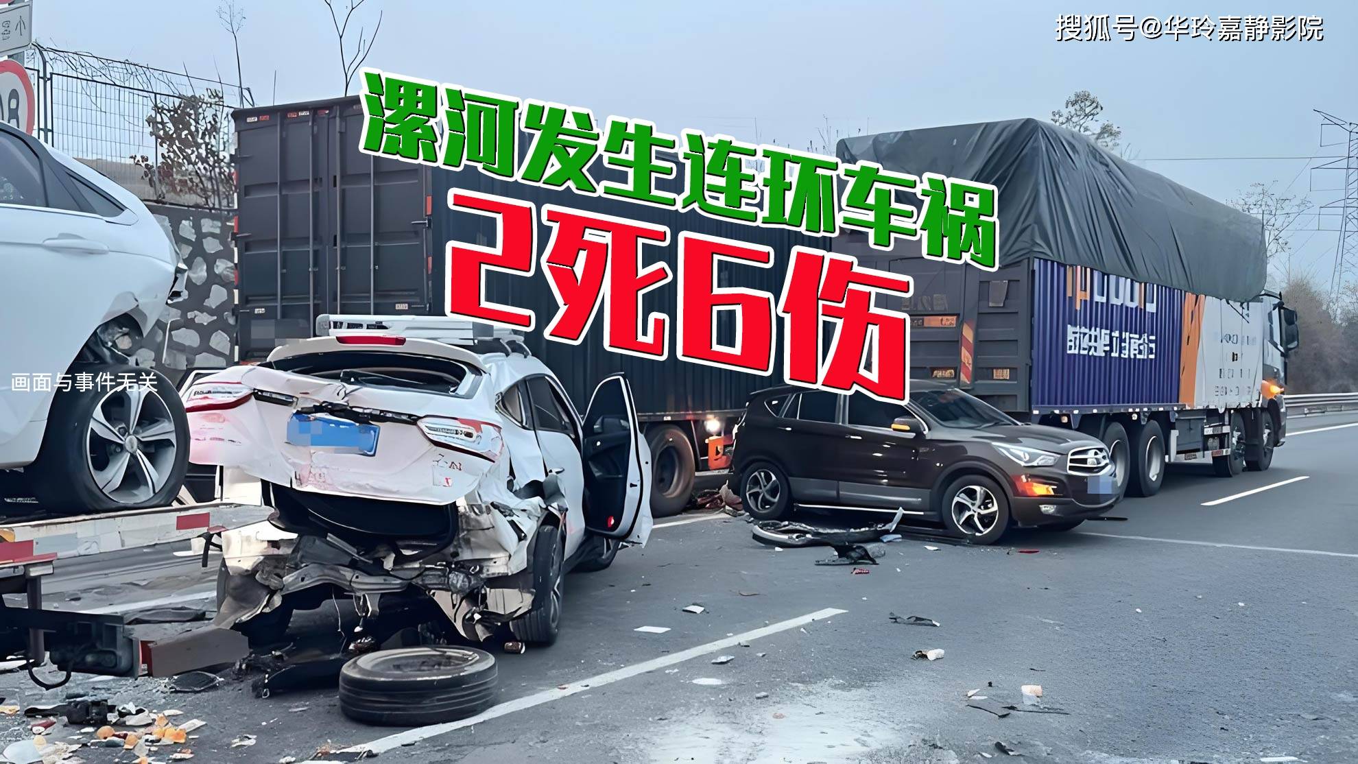 29 拷贝.jpg