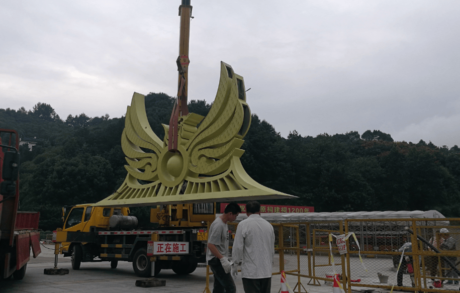 宜昌秭归县《凤凰》雕塑.png