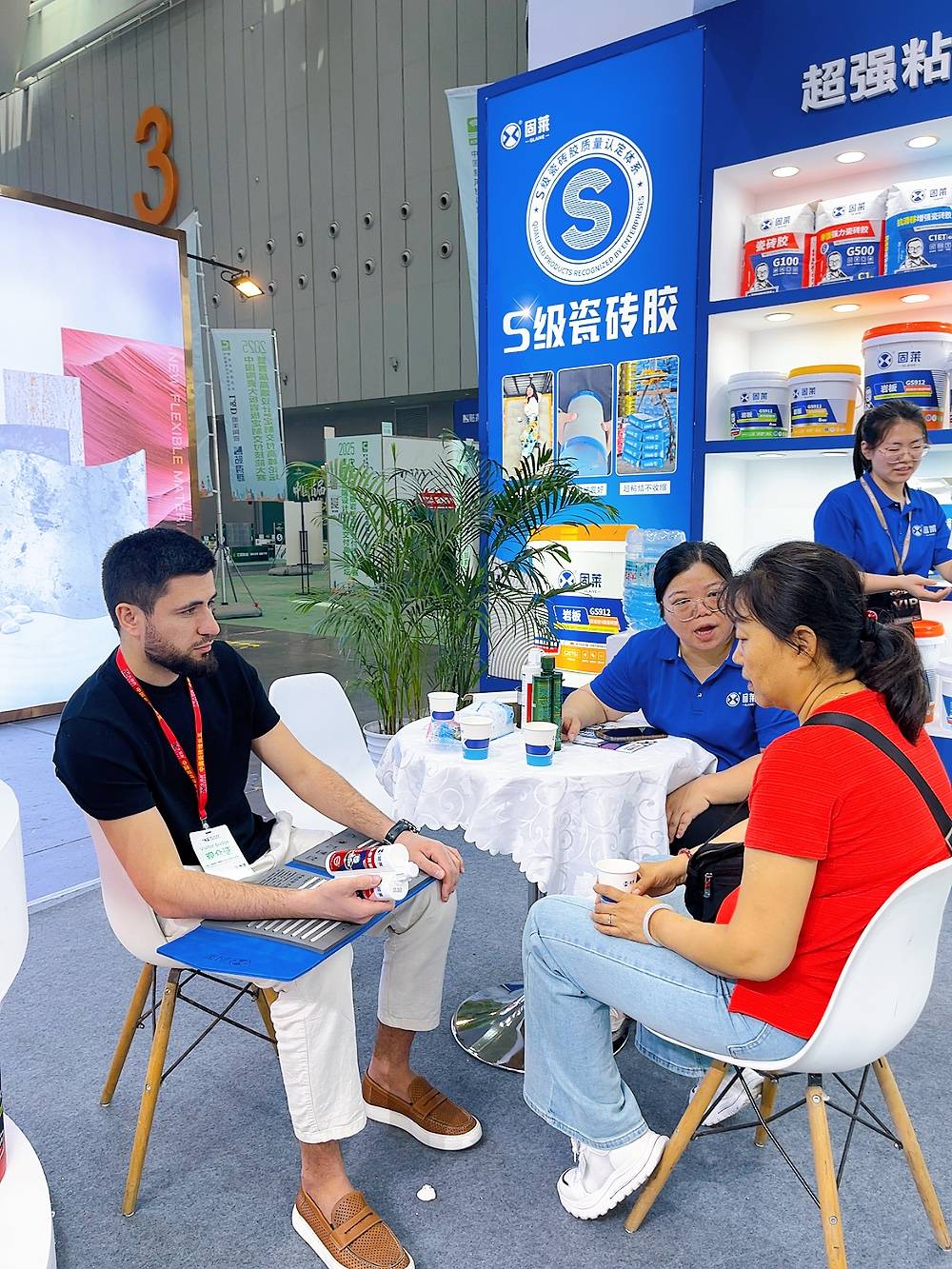 9c7b4285-6fa5-451b-8ba7-a7bd57f086f3.jpg