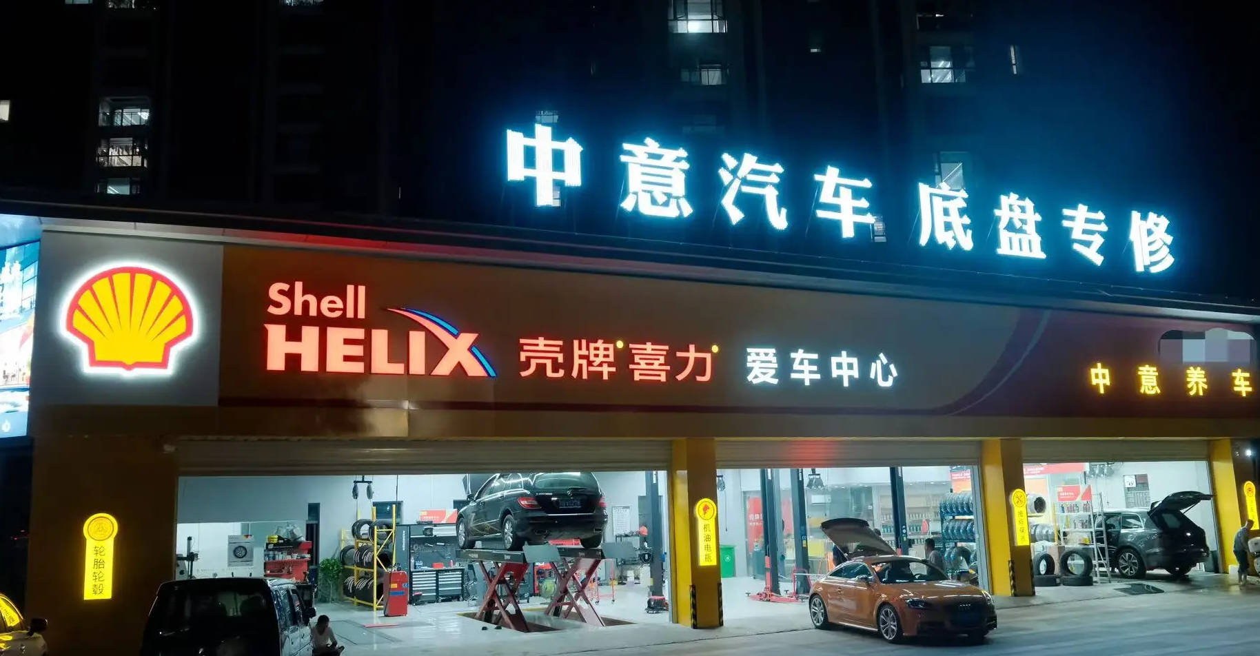 微信图片_20260507101611_51.jpg