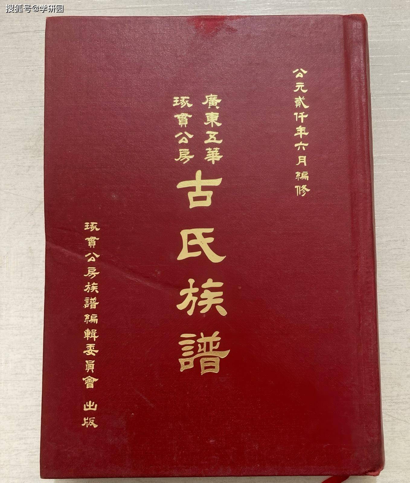 文章配图-1