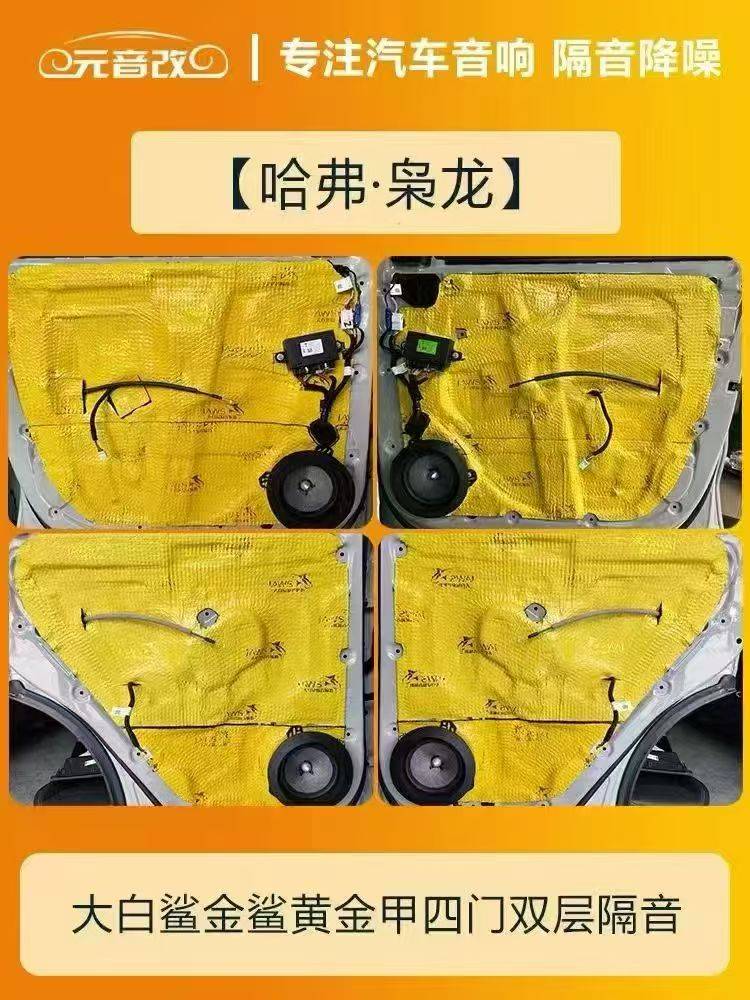 微信图片_20260602153242_253_8.jpg