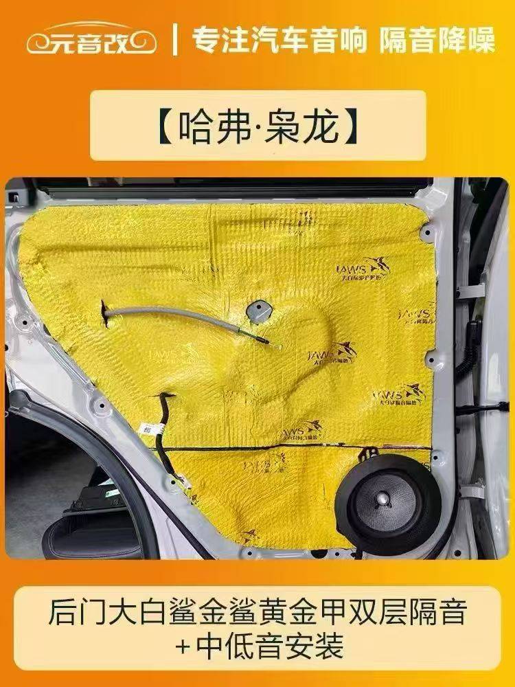 微信图片_20260602153246_254_8.jpg