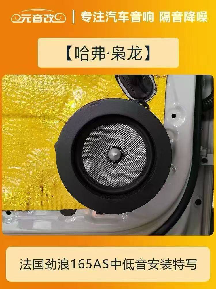 微信图片_20260602153238_252_8.jpg