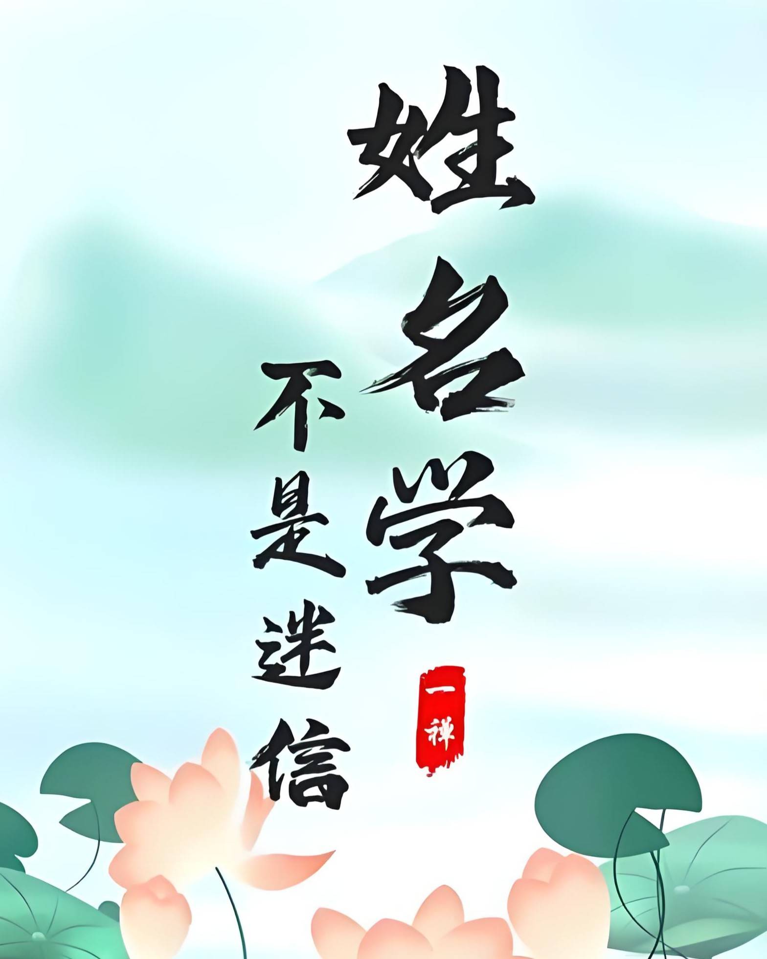 ������ͼ-1
