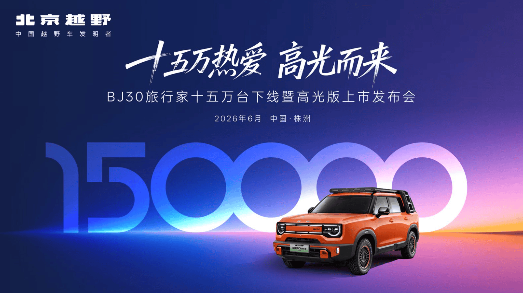 e754fa9b-8ba4-4146-bca5-5cefb04ae5e0.png
