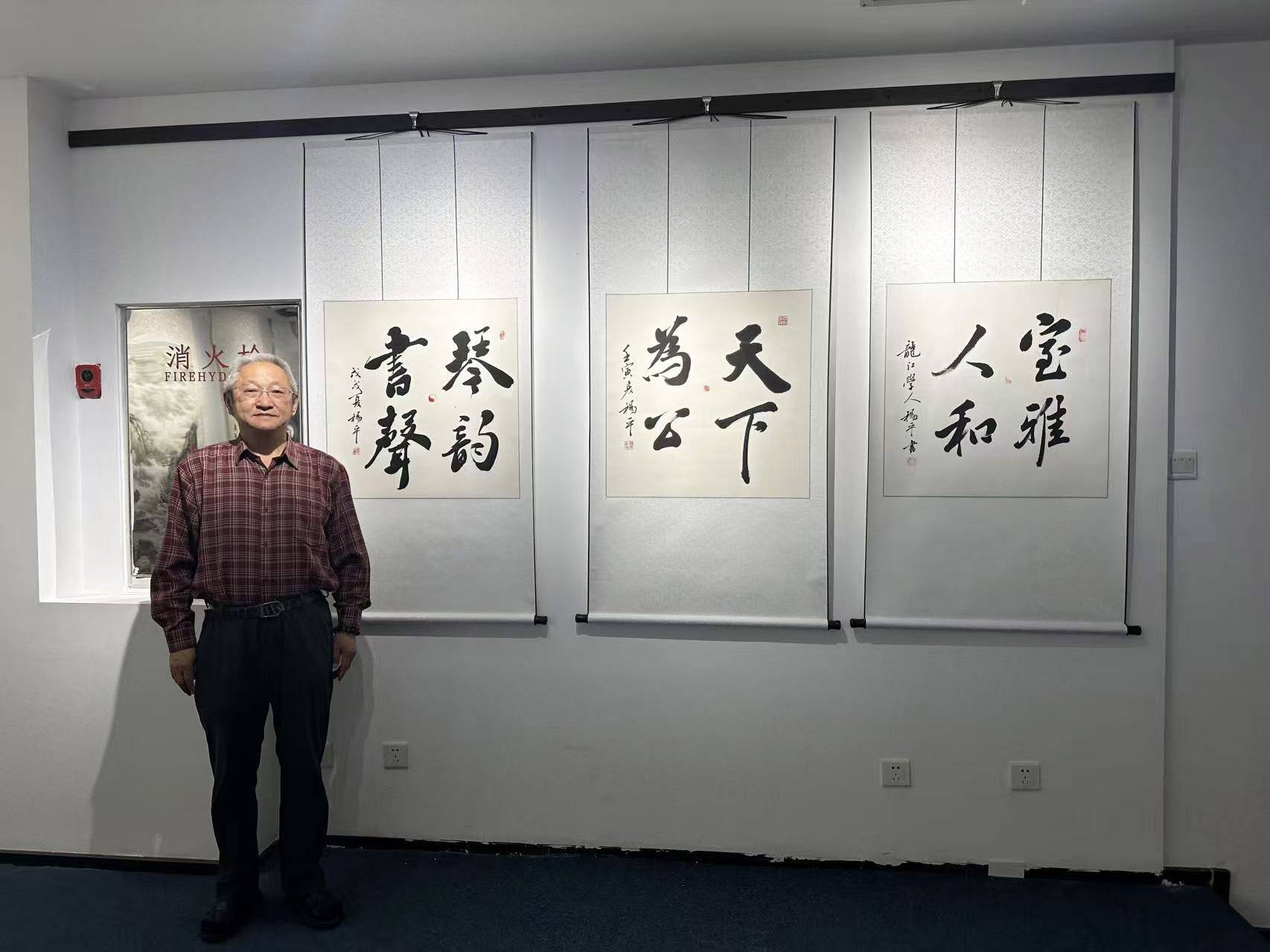 文章配图-1