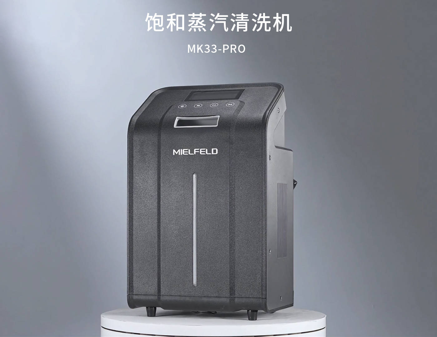 米费勒：空调病是怎么回事？得了怎么预防？ 