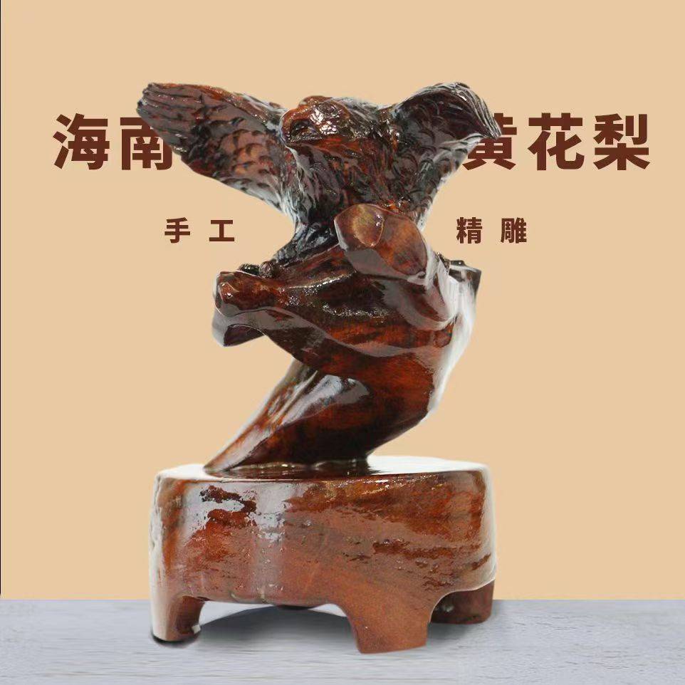 把玩之间，花梨酷 π 解锁文玩生活意趣