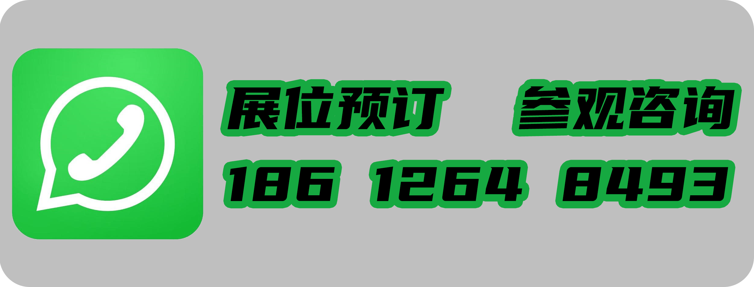 文章配图-2