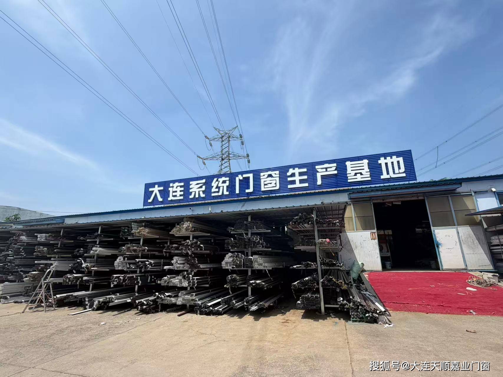 微信图片_20260618104848_686_1.jpg