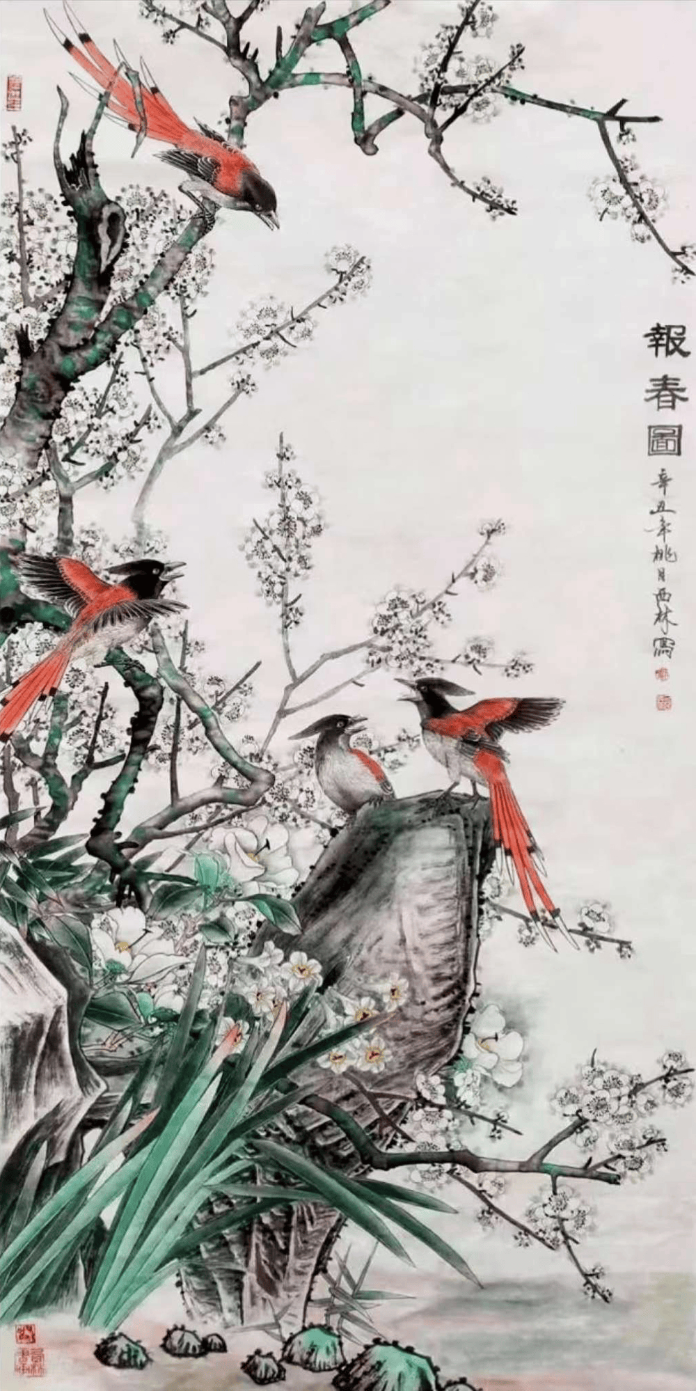 文章配图-1