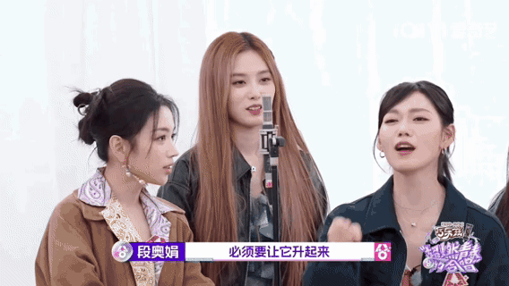 素材-3.gif