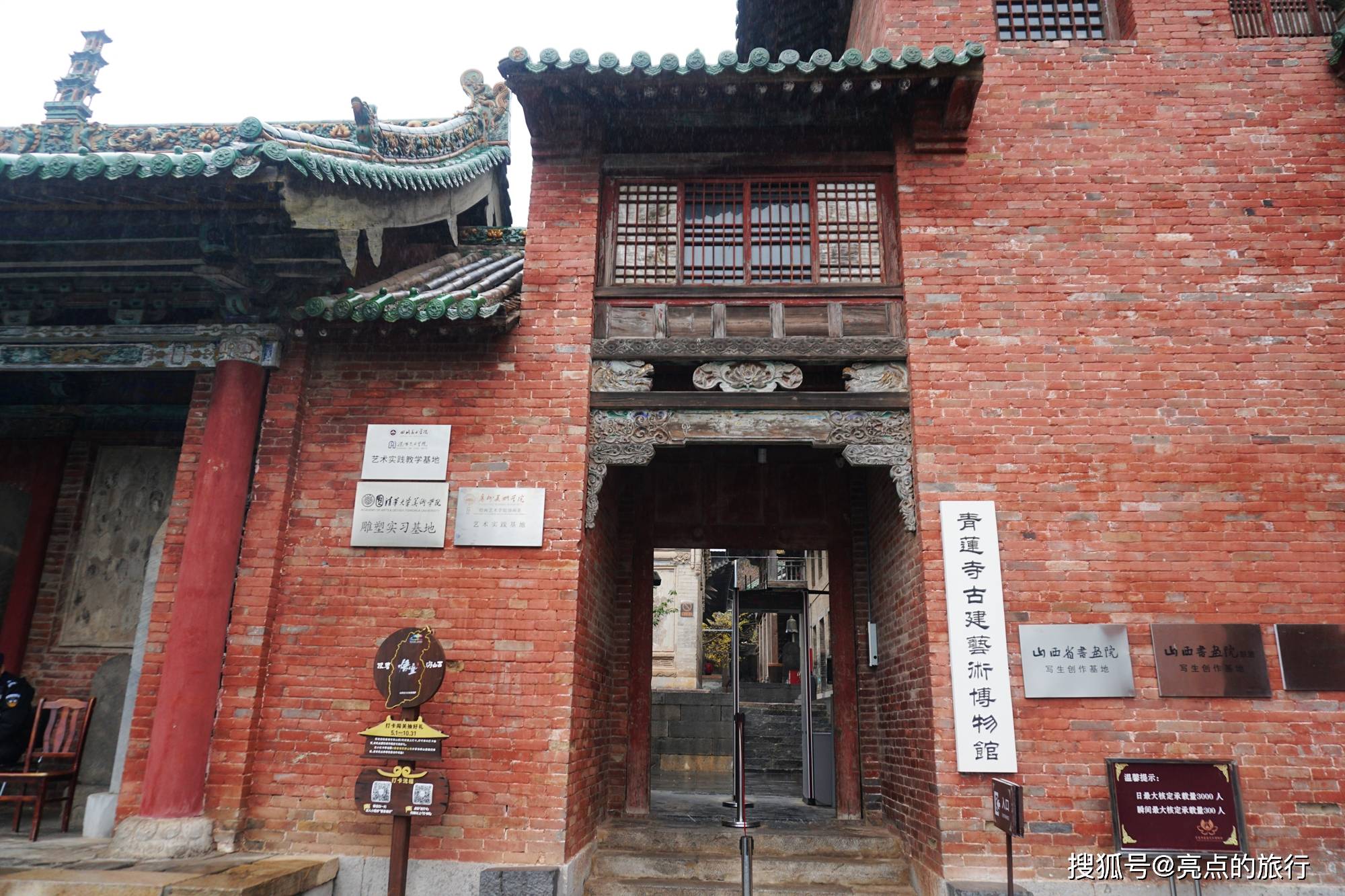 DSC07280_副本.jpg