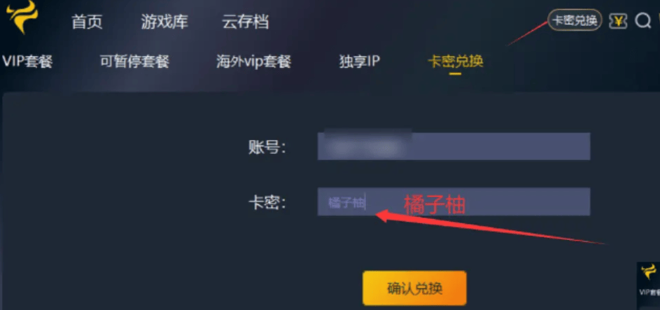 屏幕截图 2026-04-01 182330.png