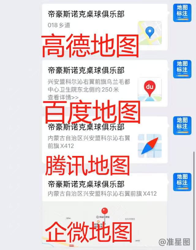 微信图片_20260428135144_1879_218.png