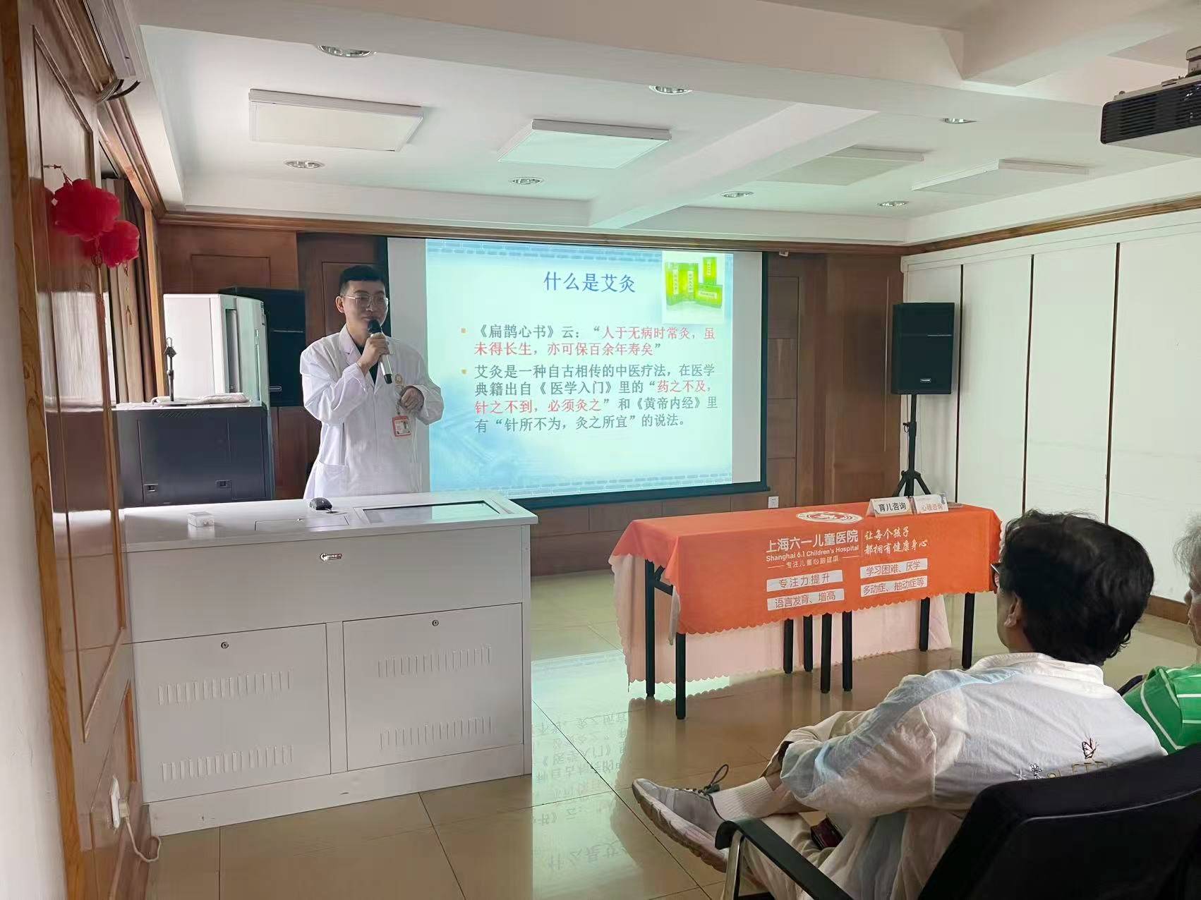 文章配图-6
