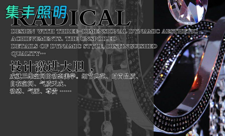 别墅会所酒店大堂艺术非标定制吊灯产品锦集039.jpg